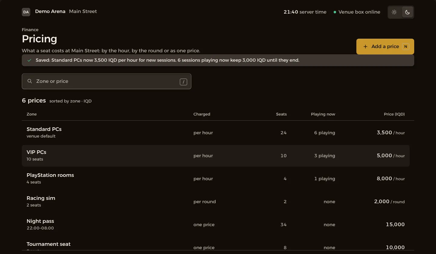 The operator console pricing screen: a table of seat zones with price per hour and how many seats are playing now.